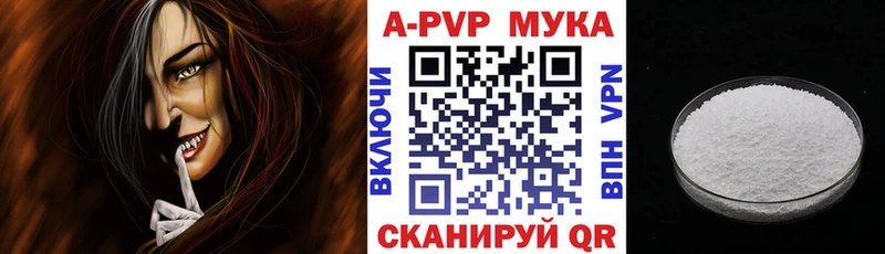 А ПВП СК КРИС  Лахденпохья 