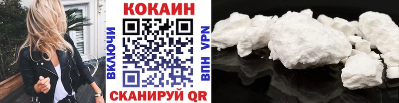 Cocaine Columbia Лахденпохья
