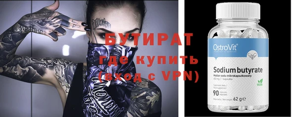 крисы Аркадак