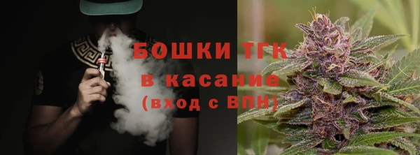 ALPHA-PVP Арсеньев