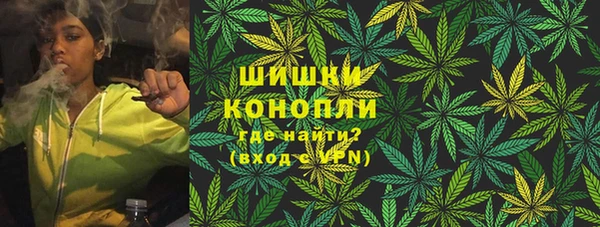 марки nbome Алексеевка