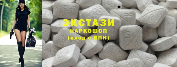 крисы Аркадак