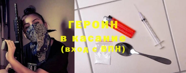 гидропоника Алзамай