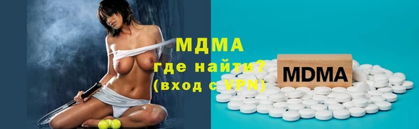 крисы Аркадак