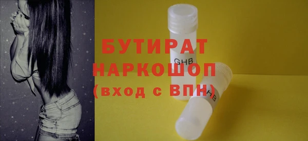 крисы Аркадак