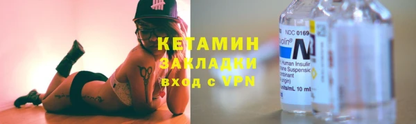 крисы Аркадак