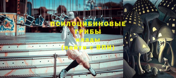 марки nbome Алексеевка