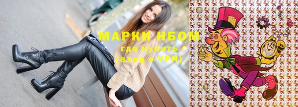 таблы Алексин
