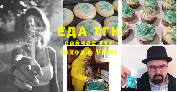 марки nbome Алексеевка