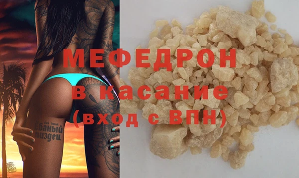 крисы Аркадак