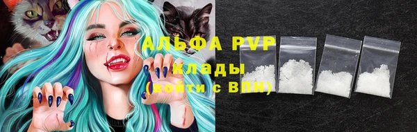 таблы Алексин