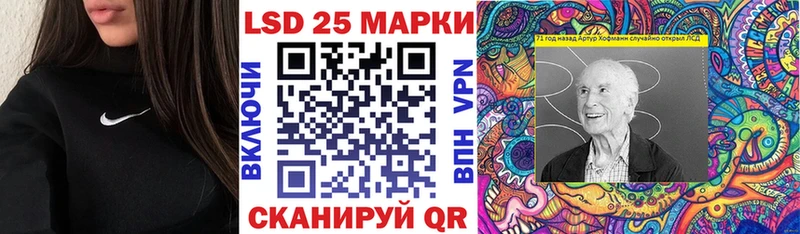 Марки NBOMe 1,8мг Лахденпохья