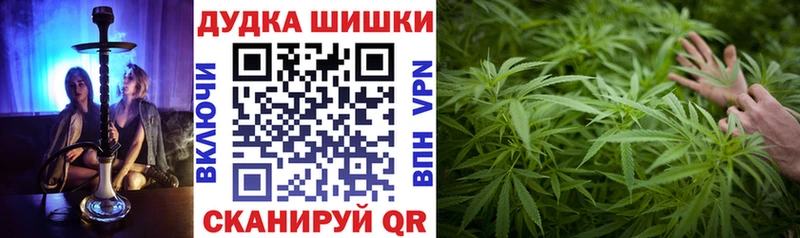 Каннабис White Widow Лахденпохья